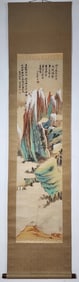 A Chinese Vertical Scroll Ink Painting of Landscape on Paper