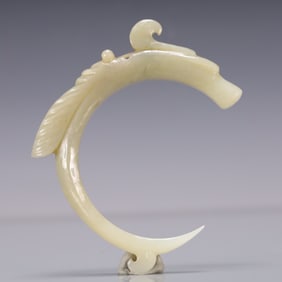 A Exquisite Archaic Jade 'Boar& Dragon' Pendant Hong Shan Culture