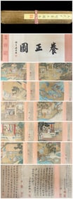 A Chinese Hand Scroll Ink Painting of Character and Story on Silk