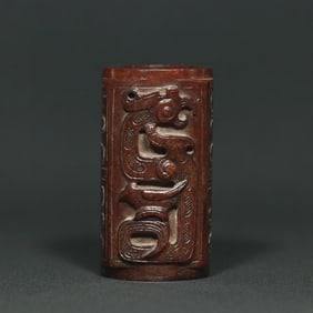 An Exquisite Archaic Jade Dragon and Phoenix Pattern Ornament