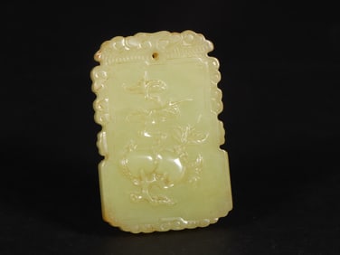 An Exquisite Yellow Jade Bats and Peach Pattern Brand