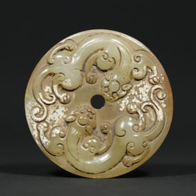 An Exquisite Archaic Jade Chi-Dragon Pattern Pendant