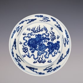 An Exquisite Blue and White Seawater Pattern Lion Pattern Plate