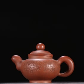 An Exquisite Purple Sands with poem Teapot