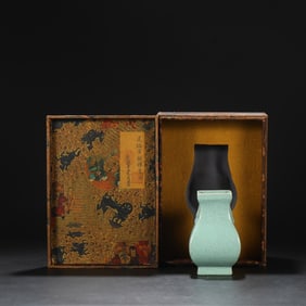 An Exquisite Ru yao Sky Blue Glazed Vase