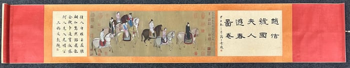 A Chinese Hand Scroll Ink Painting of Character and Story on Silk