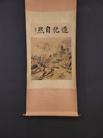 A Chinese Vertical Scroll Ink Painting of Landscape on Paper