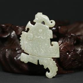 An Exquisite Archaic Jade Dragon and Phoenix Pattern Pendant