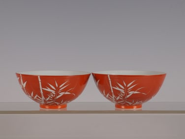 A Pair of Exquisite Coral Red Glazed Bamboo Pattern Cup