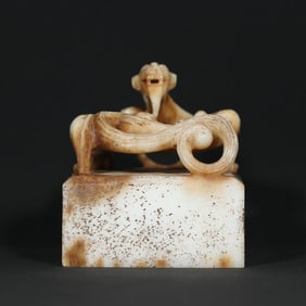 An Exquisite Archaic Jade Auspicious Beast Seal