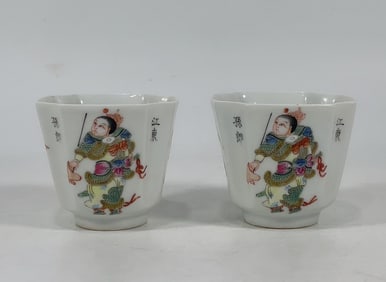 A Pair of Exquisite Doucai Figure Pattern Cup