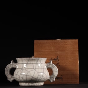 An Exquisite Ge yao Double-Ears Censer