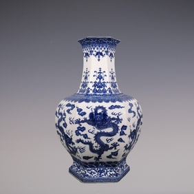 An Exquisite Blue and White Dragon Pattern Bats and Peach Pattern Lotus Pattern Seawater Pattern