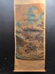 A Chinese Vertical Scroll Ink Painting of Landscape and Figure on Silk