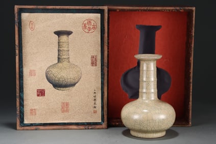 An Exquisite Ge yao Vase