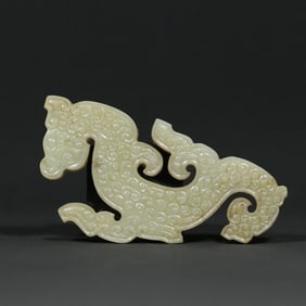 An Exquisite Archaic Jade Dragon-Shaped Ornament