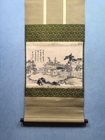A Chinese Vertical Scroll Ink Painting of Landscape and Figure on Paper