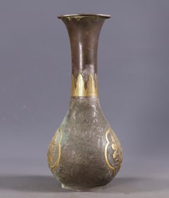 An Exquisite Gilt Silver Flower and Bird Pattern Vase