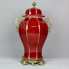 An Exquisite Ji Red Glazed Inlaid Bronze Double-Ears Jar