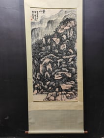 A Chinese Vertical Scroll Ink Painting of Landscape on Paper