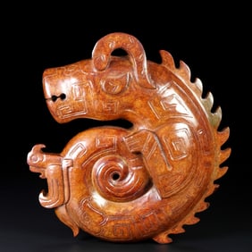 An Exquisite Archaic Jade Ornament