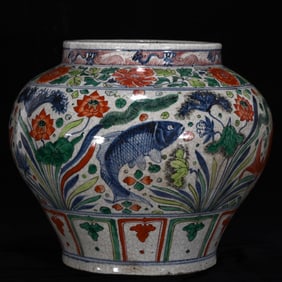 A Rare Blue and White Wucai Hornwort Pattern Jar