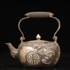 An Exquisite Silver-plated Copper Bats Pattern Ewer