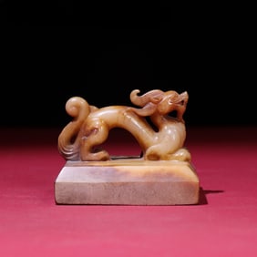 An Exquisite White Jade Dragon Seal