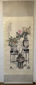 A Chinese Vertical Scroll Ink Painting of Flower on Paper,Kong Xiaoyu