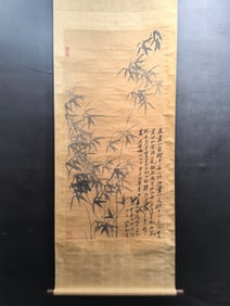 A Chinese Vertical Scroll Ink Painting of Bamboo on Paper,Zheng Banqiao