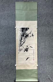 A Chinese Vertical Scroll Ink Painting of Bamboo on Paper,Liu Zigu