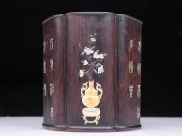 A Precious Zitanwood Gem-Inlaid 'Flower' Brush Pot With Poem Inscriptions