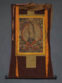 A Rare Brocade Painted Color Statue of Gdugs Kar Tangka