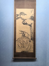 A Chinese Vertical Scroll Ink Painting of Deer on Paper,Bada Shanren