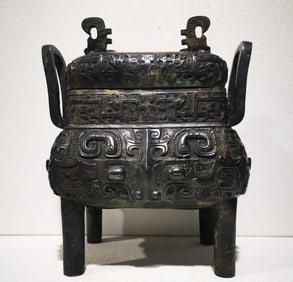 An Archaic Bronze Taotie Pattern Double-Ears and Four Legs Censer,With Inscription