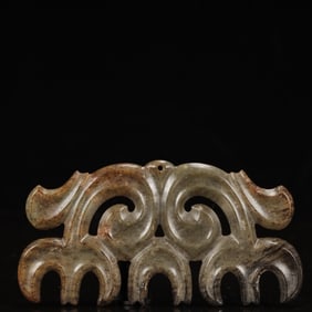 An Archaic Hongshan Culture Gaogu Jade Jade Pendant
