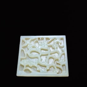 An Exquisite White Jade Dragon Pattern Ornament