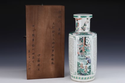 A Huge Wucai Figure Pattern Vase, With Poem