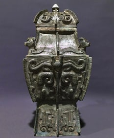 An Archaic Bronze Taotie Pattern Food Vessel