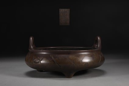 An Exquisite Bronze Double-Ears and Tripod Censer
