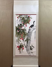 A Chinese Vertical Scroll Ink Painting of Litchi and Squirrel on Paper,QI Baishi