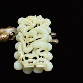 An Exquisite White Jade Dragon Pattern Pendant