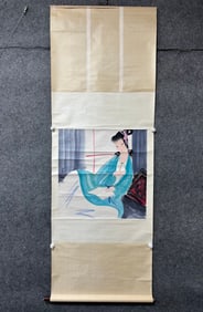 A Chinese Vertical Scroll Ink Painting of Woman on Paper,Lin Fengmian