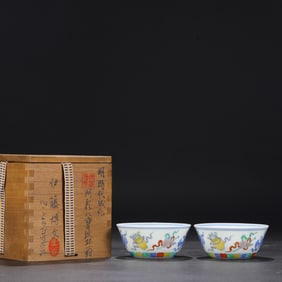 A Pair of Exquisite Doucai Eight Treasures Pattern Cups