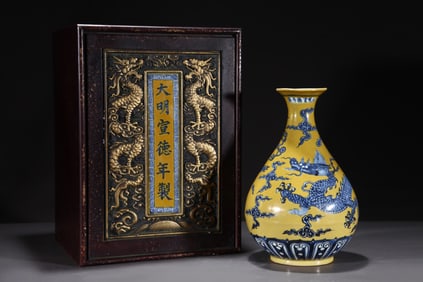 A Rare Blue and White Yellow Ground Auspicious Cloud and Dragon Pattern Vase