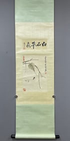 A Chinese Vertical Scroll Ink Painting of Insect on Paper,Qi Baishi