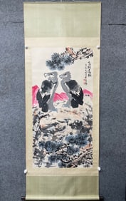 A Chinese Vertical Scroll Ink Painting of Pine and Eagle on Paper,Li Kuchan