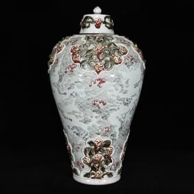 An Exquisite Underglaze-Red Dragon Pattern Vase