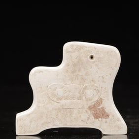 An Archaic Hongshan Culture White chicken bones Jade Beast Pendant