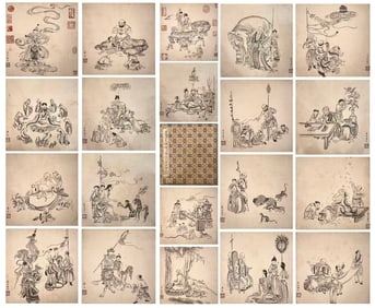 A Chinese Album Ink Painting of Figure on Paper,Tang Yin
